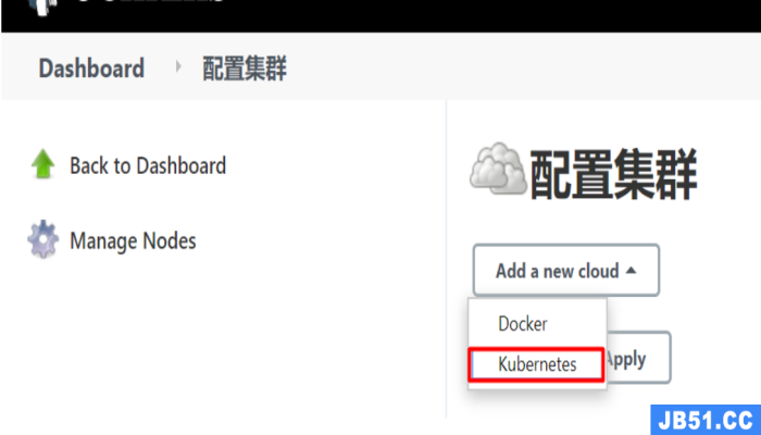 云原生(三十八) | Kubernetes篇之Jenkins入门和安装 云原生(三十八) | Kubernetes篇之Jenkins入门和安装-图片3